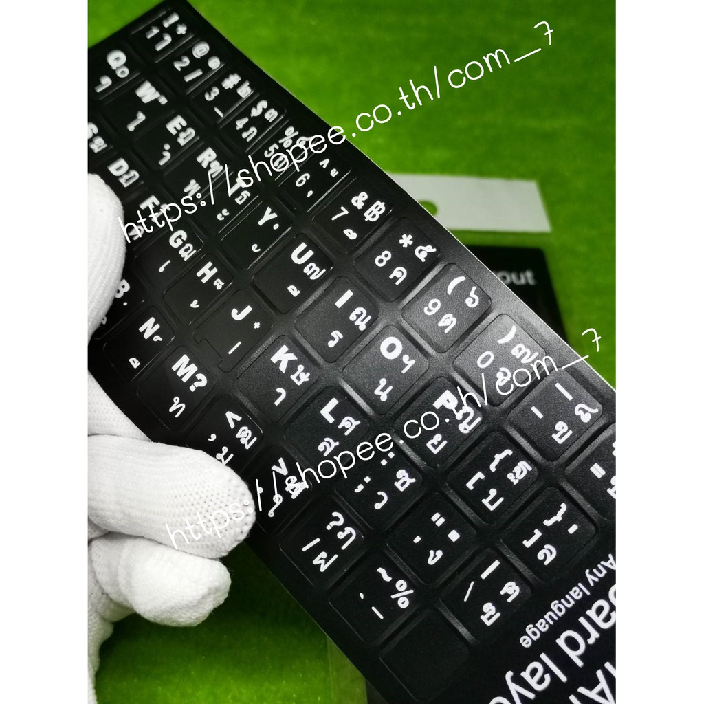 ภาพหน้าปกสินค้าสติกเกอร์คีย์บอร์ด( 3 M ภาษาไทย อังกฤษ) / Thai English Keyboard sticker
