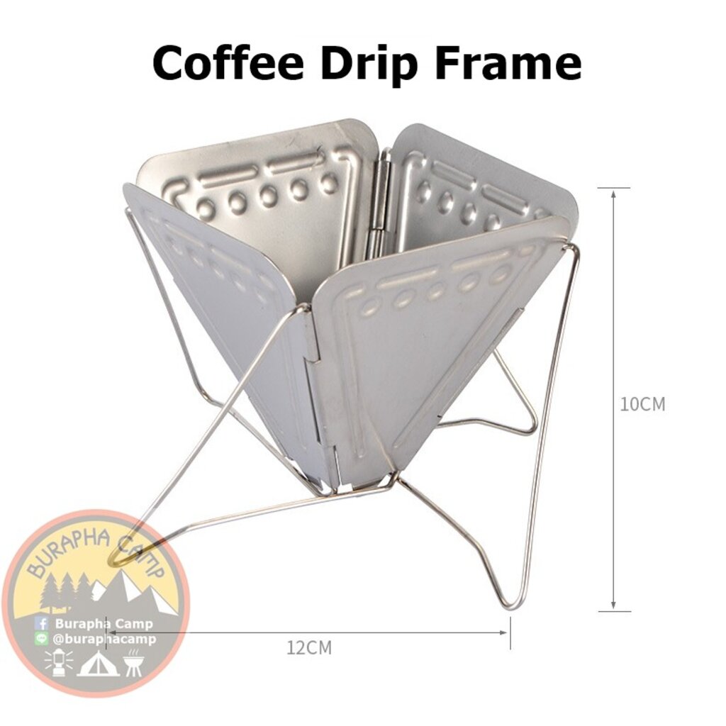 coffee-drip-frame-ที่ดริปกาแฟ-พับได้