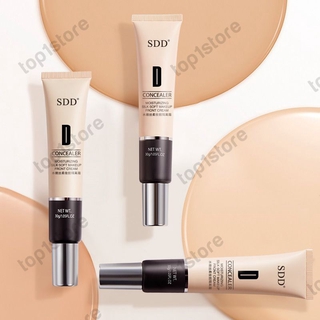 ภาพหน้าปกสินค้า【ใหม่】 Primer Makeup Base Cream Concealer Foundation Cream Light and Silky Fit Natural Concealer BB Cream CC Cream TOP1 ซึ่งคุณอาจชอบสินค้านี้
