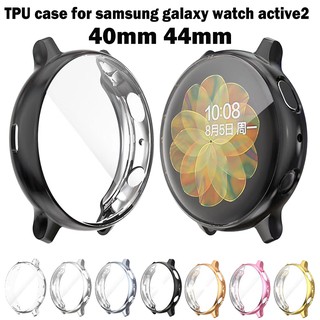 เคส samsung galaxy watch active 2 40mm แบบนิ่ม ชนิด TPU ป้องกันเต็มรูปแบบ สำหรับ galaxy watch active 2 44mm นาฬิกาสมาร์ท