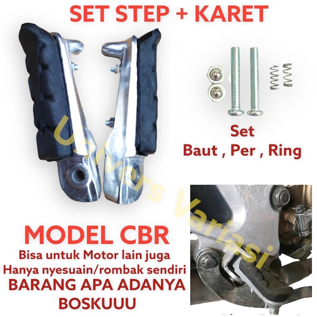 ยาง KINSEP FRONT STEP CB150R CB 150R 150 R 110 streetfire FRONT ...