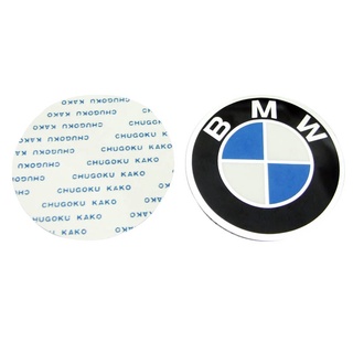 ราคาต่อ 1 ชิ้น สติกเกอร์อลูมิเนียม BMW บีเอ็มดับเบิ้ลยู ขนาด 57mm.(5.7cm.) สติกเกอร์ แบนเรียบ