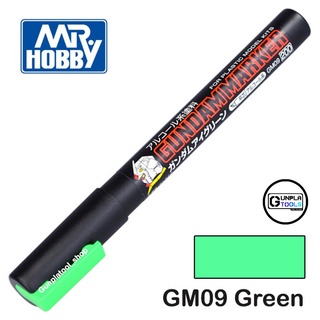 ภาพหน้าปกสินค้า[ MR.HOBBY ] Gundam Marker GM09 Green กันดั้มมาร์คเกอร์ ปากกาทาสี สีเขียว ซึ่งคุณอาจชอบสินค้านี้