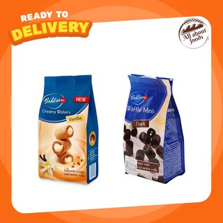 Bahlsen Creamy Waffers มีให้เลือก 2 รสชาติ  Vanilla,Dark ขนาด 75 กรัม