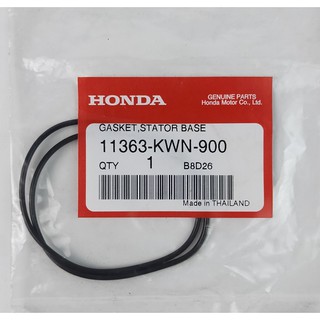 11363-KWN-900 ปะเก็นฐานชุดขดลวดสเตเตอร์ Honda แท้ศูนย์