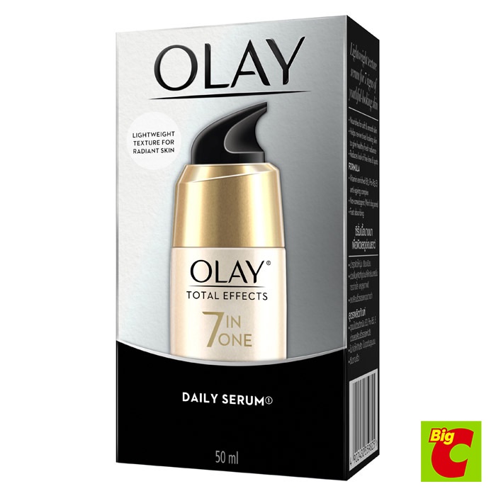 olay-โอเลย์-โททัล-เอฟเฟ็คส์-7อิน1-เดลี่-เซรั่มบำรุงผิว-50-มล-olay-olay-total-effects-7-in-1-daily-skin-serum-50-ml