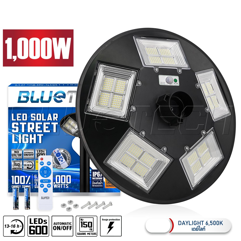 Bluetech USA ไฟ UFO ไฟถนน ไฟโซล่าเซลล์ Solar Street Light UFO ขนาด ...