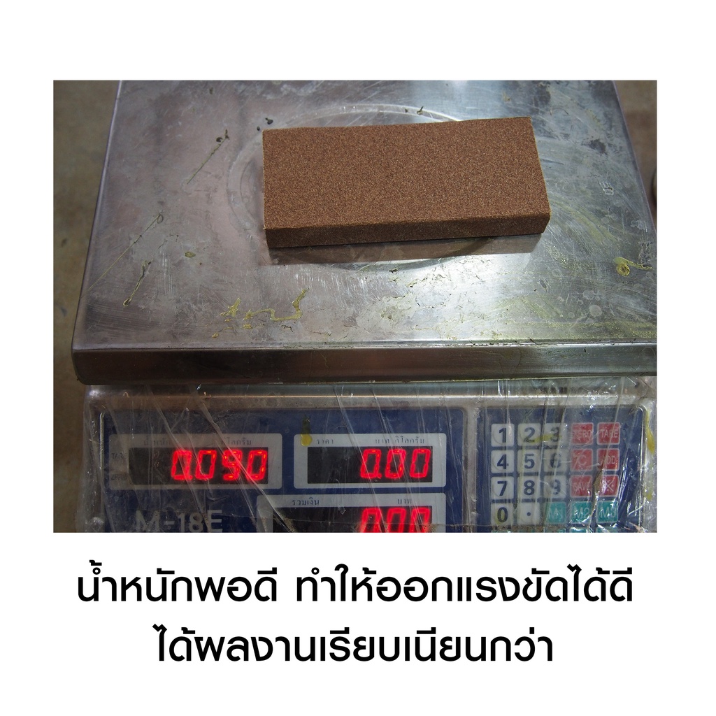 แท่งไม้กระดาษทราย-สำหรับขัดผิวชิ้นงานให้หยาบก่อนทากาว-หรือขัดขอบ-กระดาษทรายละเอียด-กระดาษทรายขัดไม้-ก6-2xย14xส2