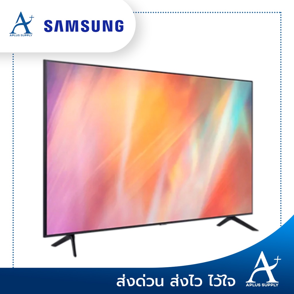 samsung-smart-tv-uhd-4k-43-นิ้ว-รุ่น-ua43au7002kxxt-ประกันศูนย์-1-ปี