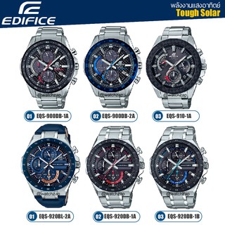 สินค้า นาฬิกาข้อมือ Casio Edifice Chronograph EQS-920 EQS-900 พลังงานแสงอาทิตย์ รุ่น EQS-920DB EQS-920DB-1A EQS-920DB-1B