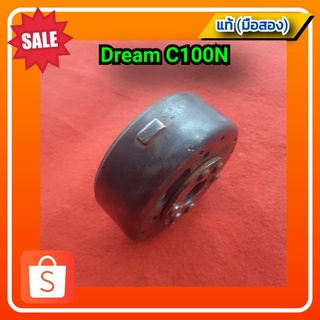 👍ล้อแม่เหล็ก  Dream 100 (ดรีม100) /C100N (รุ่นสต๊าทเท้า🦶) ของแท้ (มือสอง) ✌️