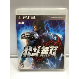 ราคาแผ่นแท้ [PS3] Hokuto Musou (Japan) (BLJM-60196) Fist of the North Star Ken\'s Rage หมัด เทพเจ้า ดาวเหนือ