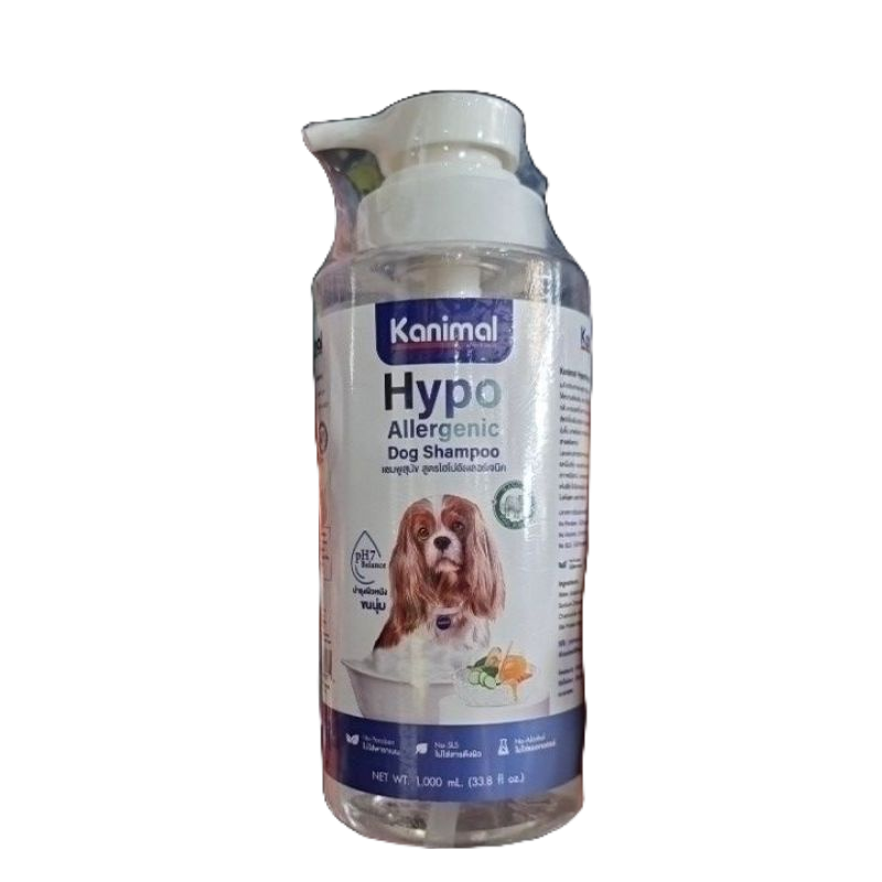 ภาพสินค้าKanimal ไฮโป แชมพูสุนัขสูตรอ่อนโยนพิเศษ 2ขนาด Hypo-Allergenic Dog 500มล. และ 1,000มล.( ผิวบอบบาง แพ้ง่าย สำหรับสุนั จากร้าน petpretty.com บน Shopee ภาพที่ 1