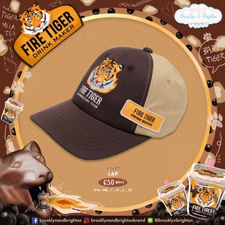 Fire Tiger Drink Maker ชานมไข่มุก - Cap หมวก
