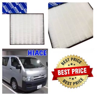 HEPA Filter Air กรองแอร์HEPA เกรดพรีเมี่ยม ฟิลเตอร์ โตโยต้า ไฮเอช Toyota Hiace ปี2005-ล่าสุด (กรอง pm2.5 ได้)