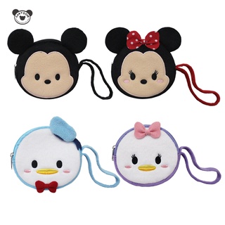 Disney กระเป๋าสตางค์ กระเป๋ากลมใส่เหรียญ ลาย TSUM TSUM ขนาด XL (สินค้าลิขสิทธิ์แท้ จากโรงงานผู้ผลิต)