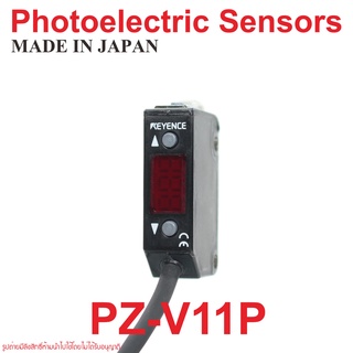 PZ-V11P KEYENCE Photoelectric Sensor KEYENCE PZ-V11P Photoelectric Sensor KEYENCE