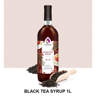 BLACK TEA SYRUP POMONA ไซรัปกลิ่นชาดำ โพโมนา ขนาด 1,000 ml.