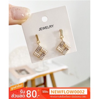 S925 jewelryแฟชั่นต่างหู  คุณภาพดี♦️ สวยเก๋ สไตล์เกาหลี