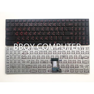 ASUS Keyboard คีย์บอร์ด U500VZ N76 G550 G56 N550 N750 Q550 U500VZ สีบรอนส์ TH-EN  สินค้าใหม่  รับประกัน  6 เดือ
