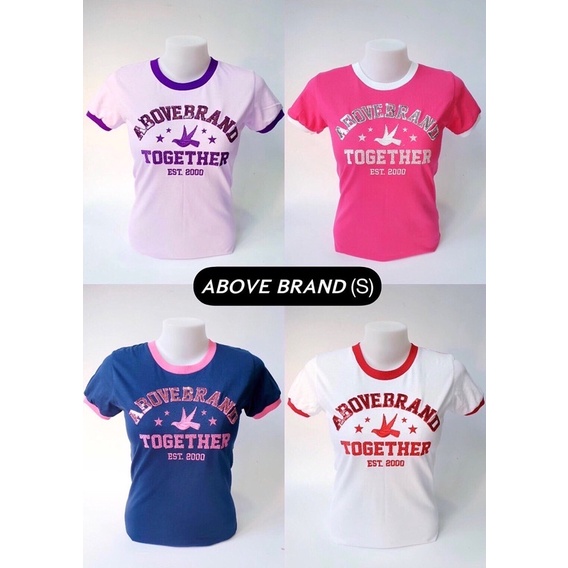 เสื้อยืด-abovebrand-พร้อมจัดส่ง-มี-5-สี-s-amp-m