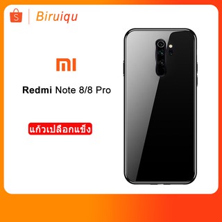 เคสโทรศัพท์มือถือ Tpu + กระจกนิรภัยสําหรับ Redmi Note 8 / Note 8 Pro Note 8 Pro Note 8 Proฟิล์มกระจกนิรภัย