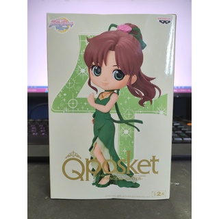 Senshi Sailor Moon Eternal - Princess Jupiter Figure - Q Posket - สี A (Bandai Spirits)