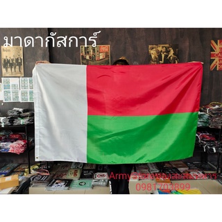 &lt;ส่งฟรี!!&gt; ธงชาติ มาดากัสการ์ Madagascar Flag 2 Size พร้อมส่งร้านคนไทย
