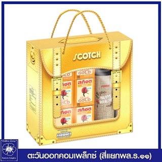 *Scotch สก๊อต ชุดของขวัญรังนกแท้ รอเยล โกลด์ ไซลิทอล ขนาด 42 มล. x 6 ขวด แถม กระบอกน้ำ 3134