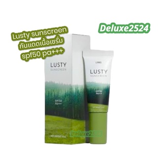 🌞กันแดด ลัสตี้ (Lusty sunscreen) spf50+++ และยังช่วยป้องกันสิว ไม่ผสม บีบี  ไม่ผสมรองพื้น ไม่อุดตันผิวหน้า !พร้อมส่งจ้า!