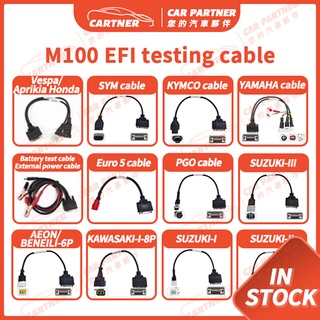 คาร์ทเนอร์ JDiag M100 เครื่องวินิจฉัย หัวรถมอเตอร์ไซค์ สายทดสอบ EFI พิเศษ สายทดสอบ SYM KYMCO Yamaha Vespa PGO