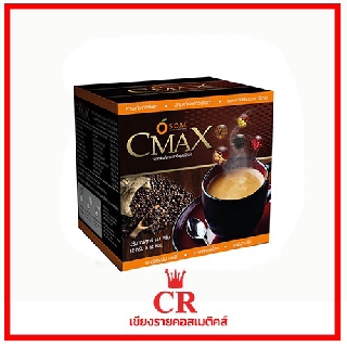 CMax Coffee กาแฟซีแมคซ์ (1กล่อง 12 ซอง)