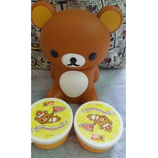 ตุ๊กตาใส่ของ Rilakuma