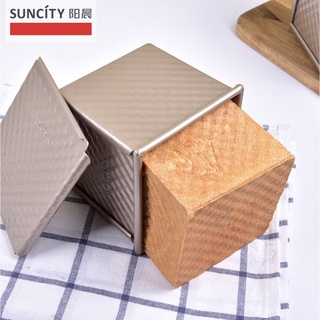 พิมพ์อบขนมปัง Cube toast box YC80207 Suncity