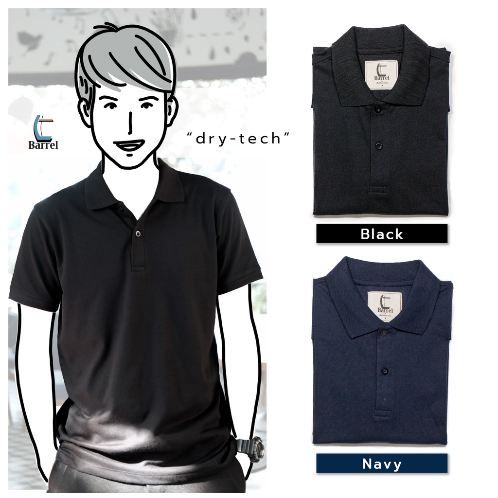 เสื้อโปโลผู้ชาย-polo-เนื้อผ้า-dry-tech-สวมใส่สบาย-ระบายอากาศได้ดี-ไม่ร้อน-barrelbrand