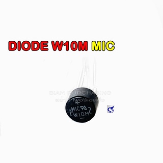 ไดโอด W10-M W10M MIC Diode Single Phase Bridge Rectifier 1000V/1.5A