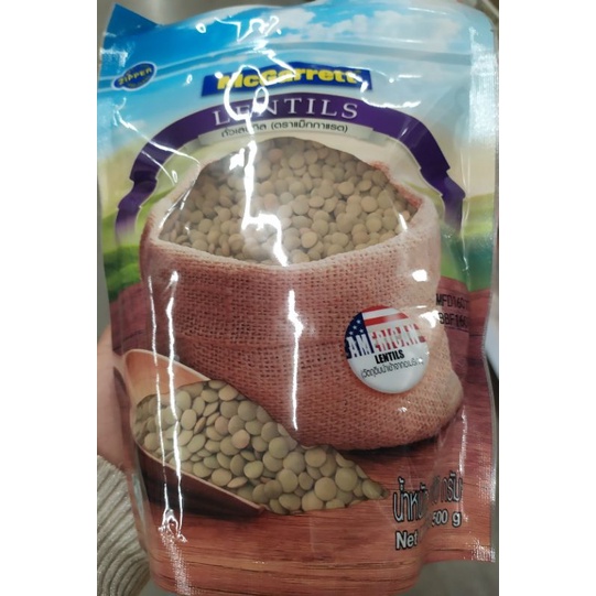 mcgarrett-dried-lentils-แม็กกาแรต-เลนทิว-ถั่วเลนทิล-แม็กกาแรต-500g