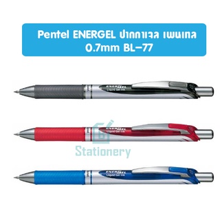 ปากกาเจล Pentel Energel BL80-CX 1.0 Metal Tip