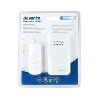 Wireless doorbell WIRELESS DOOR BELL ADVANTE X2-537P buzzer Electrical work กริ่งไร้สาย กระดิ่งไร้สายแบบเสียบปลั๊ก ADVAN