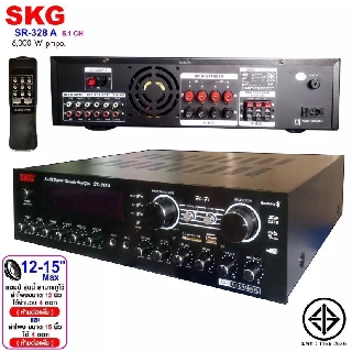 SKG เครื่องแอมป์ขยาย 5.1Ch 6000W รุ่น SR-328A BT (สีดำ)