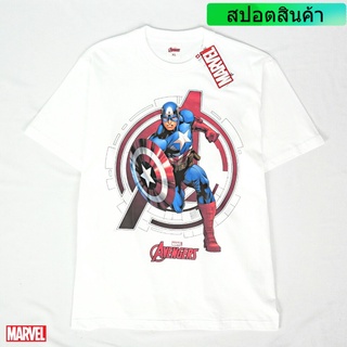 เสื้อยืดการ์ตูน ลาย มาร์เวล ลิขสิทธ์แท้  COMICS  T-SHIRTS (MVX-197)