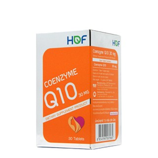 Pharmahof Co Q10 ลดเลือนริ้วรอย ผิวพรรณเปล่งปลั่งไม่อ่อนเพลีย 30 capsules