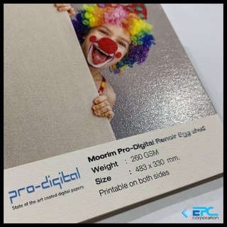 กระดาษพิเศษ Moorim Pro-Digital Renoir (เรอนัวร์) อัดลาย Eggshell (เปลือกไข่) 260 แกรม