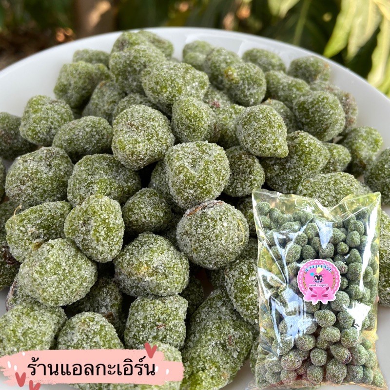 มะดันแก้ว-500-g-ราคา-69-บาท