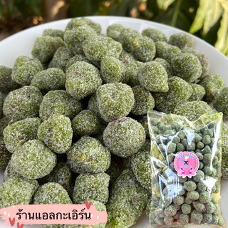 มะดันแก้ว 500 g ราคา 69 บาท