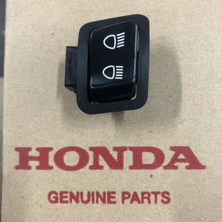 สวิทซ์ไฟสูงต่ำ Wave110i2009-2018❌ไฟหน้าไม่LED❌,Wave125i2012🐳,Scoopy-i,Click125i,Zoomer-x,Pcx แท้
