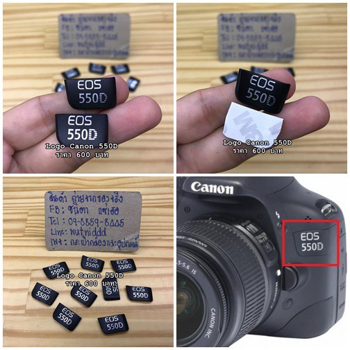 ป้าย-logo-eos-canon-550d-สินค้าพร้อมส่ง