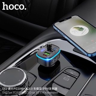 ภาพขนาดย่อของภาพหน้าปกสินค้า(ของแท้100%) บลูทูธในรถยนต์ Hoco E62 Bluetooth5.0 Car Kit FM Transmitter PD20W + QC 3.0 display LED 89 จากร้าน gadget_d.dee บน Shopee