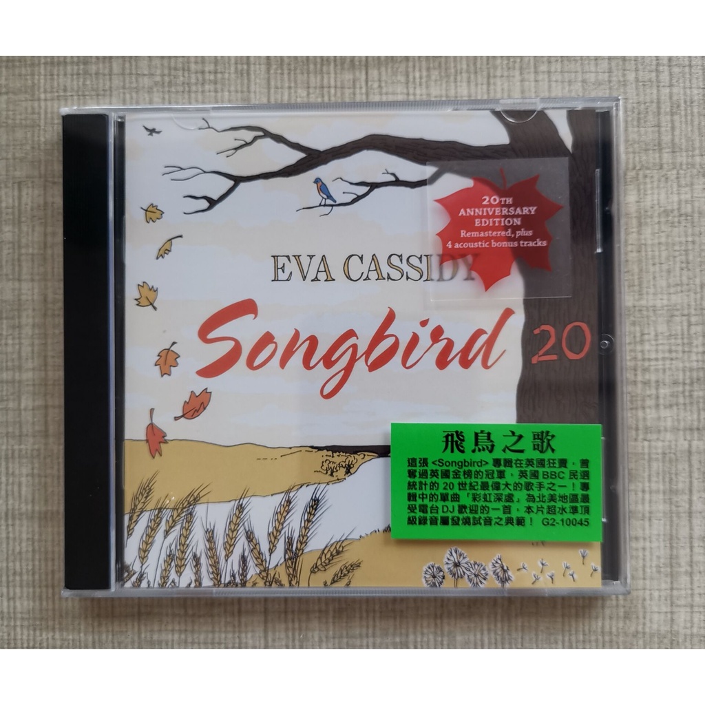 พร้อมส่ง-แผ่น-cd-เพลงบัลลาด-eva-สําหรับผู้หญิง-yhyx11