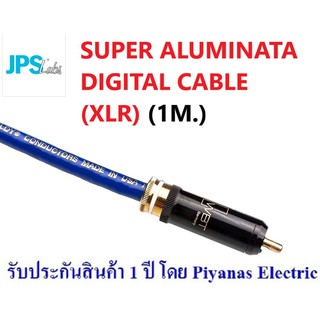 JPS LABS : SUPERCONDUCTOR 4 DIGITAL RCA  (1.0M)